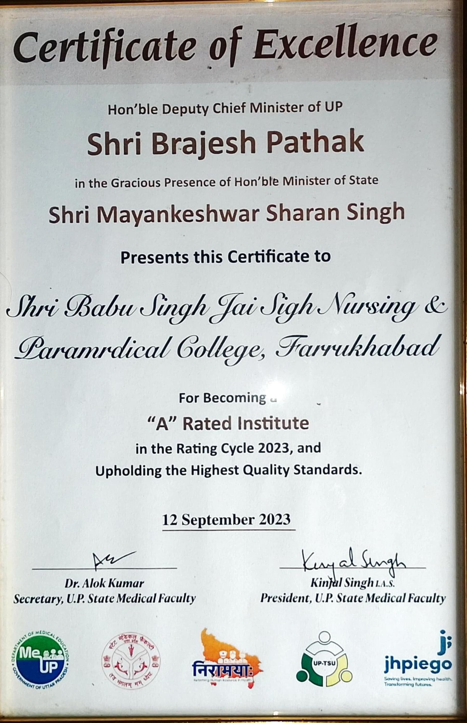 SHRI BABU SINGH JAY SINGH NURSING & PARAMEDICAL COLLEGE CERTIFICATION